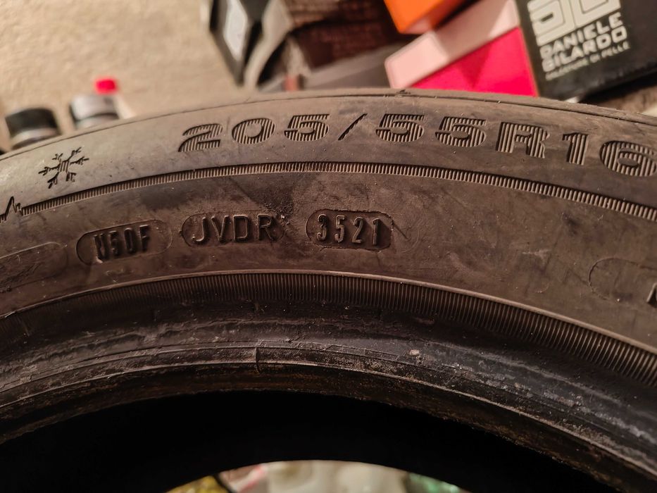 Гуми за 16 цолови