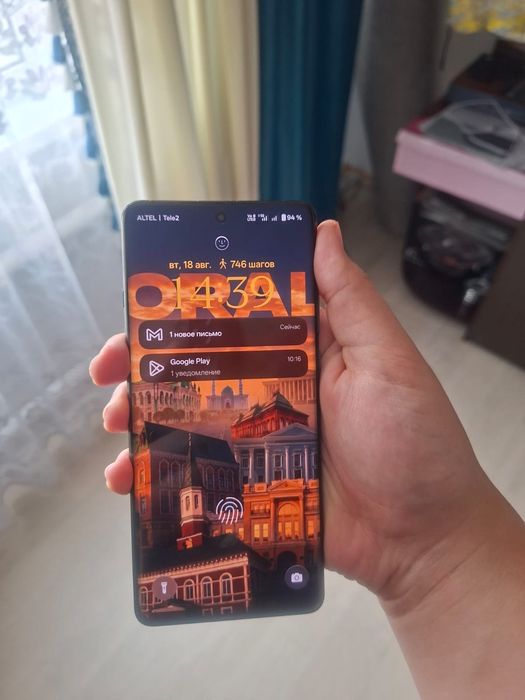 One plus 12 обмен