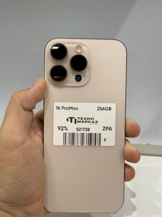 iPhone 16 Pro Max