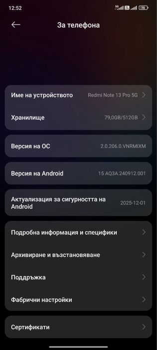 Xiaomi Redmi Note 13 pro 5g  12/512gb