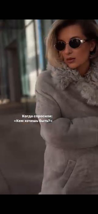 Трендовая дубленка из овчины