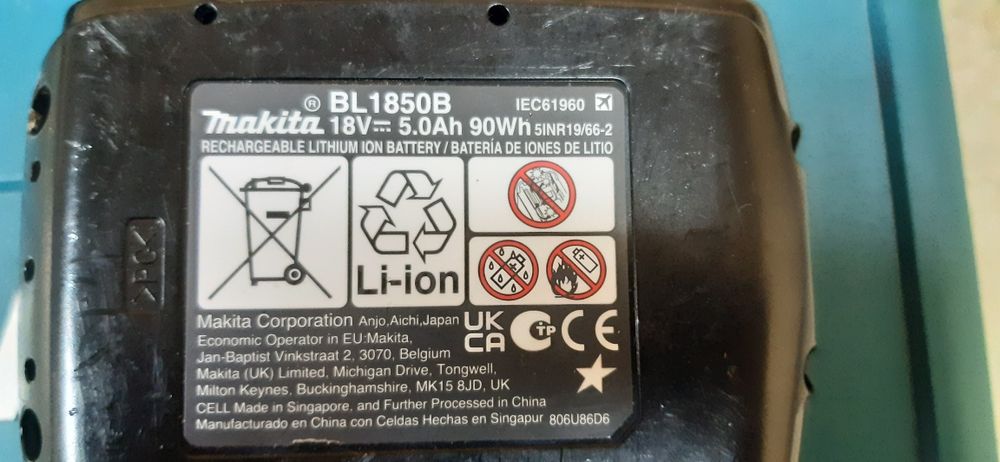 Нови оригинални батерии и зарядни  Makita