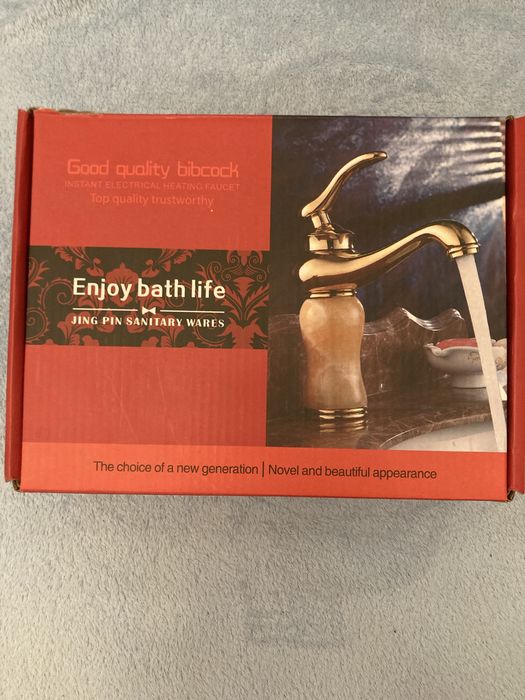 Смесител за мивка за баня