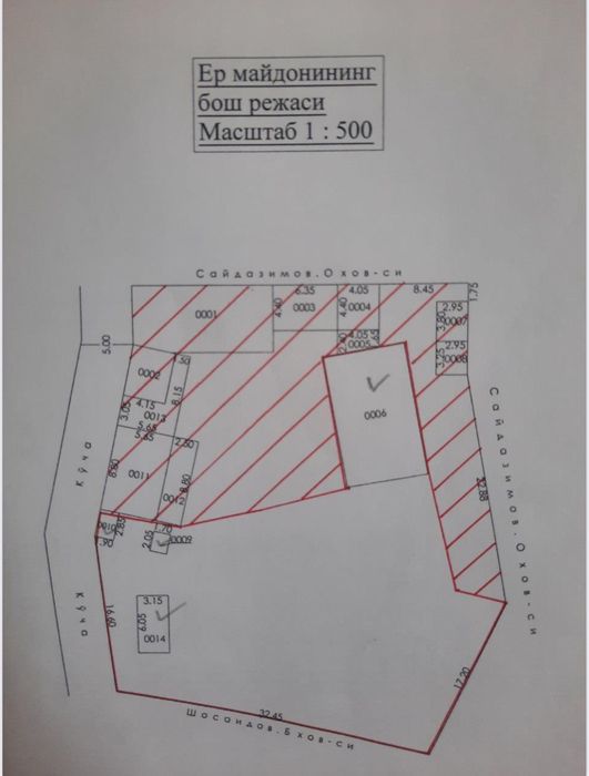9 sotiq Yer sotiladi йер сотилади