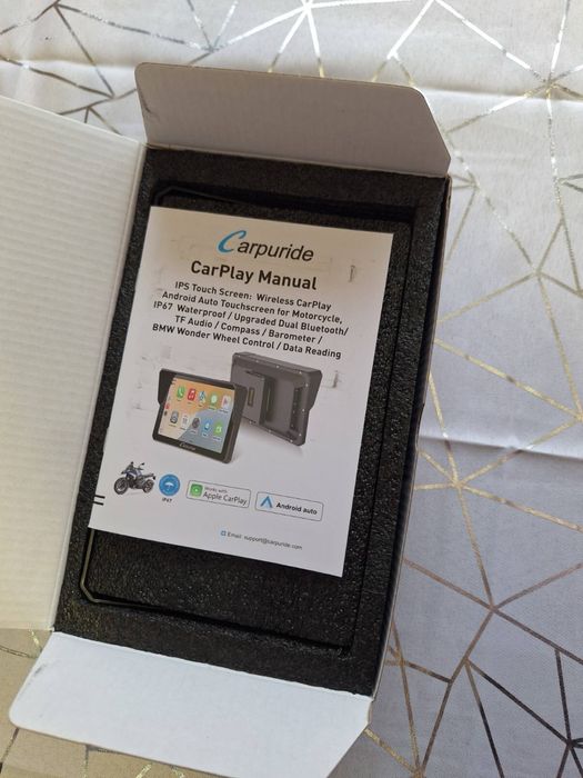 Мултимедия за туристически мотор