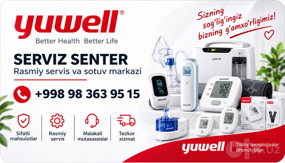 Otsos yuwell optom