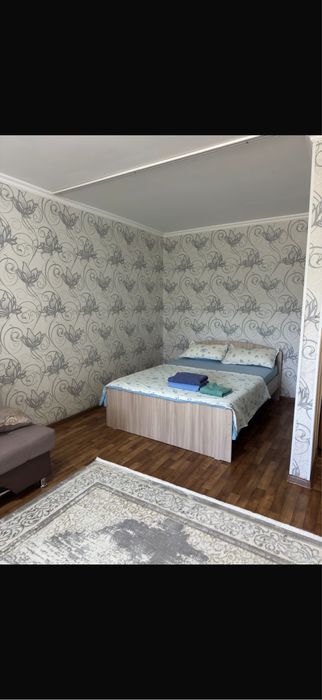 Почасовая аренда