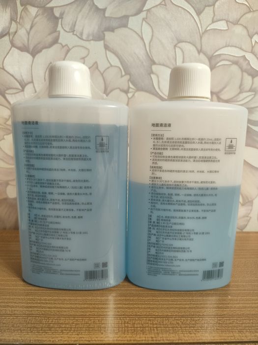 Моющее средство концентрат Roborock для пылесосов