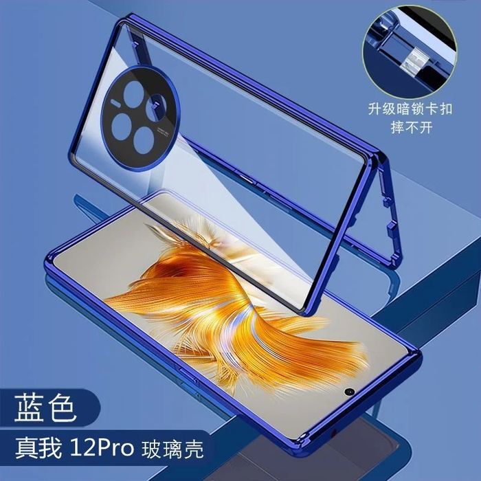 Realme 12 Pro+ / 12 Pro / Двоен 360° магнитен кейс камера протектор