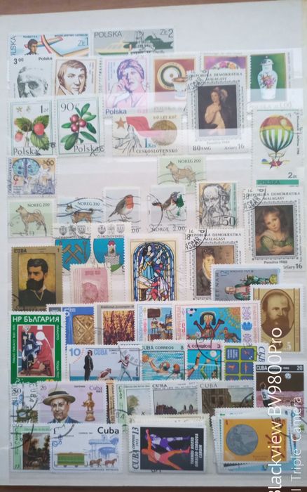 Албум с колекции от пощенски марки