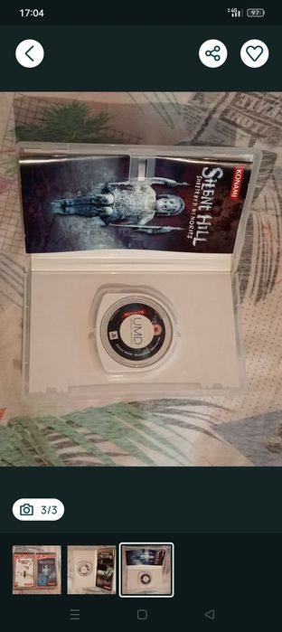 Vand silent hill psp