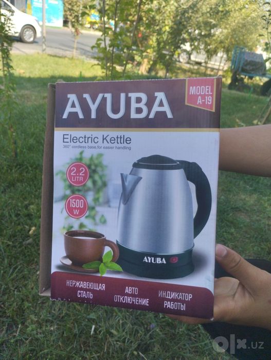 Simsz elektr choynak