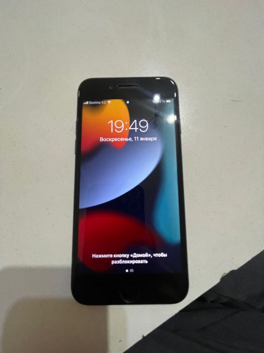 Продам или обмен айфон 7