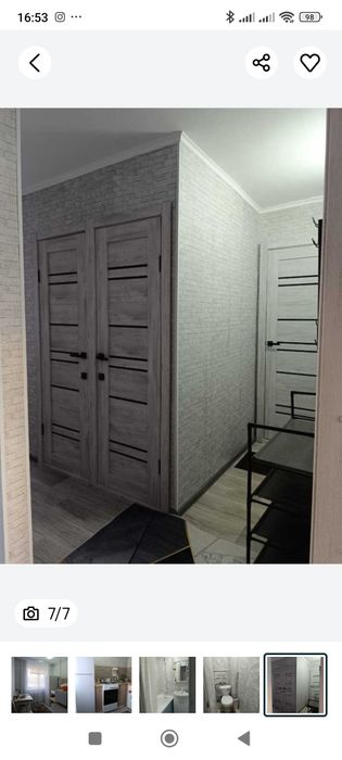 Продам двухкомнатную квартиру