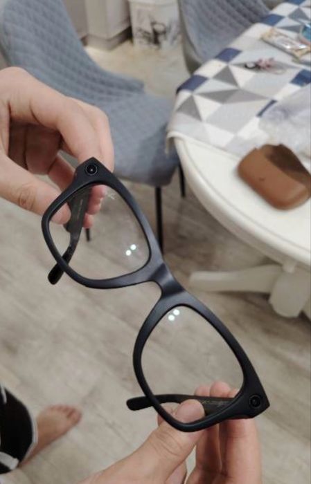 RayBan meta wayfarer