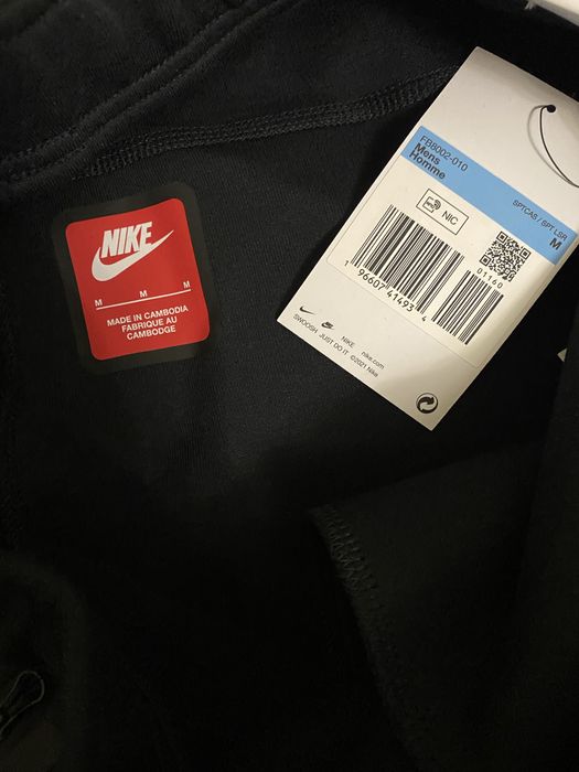 Nike teech fleece