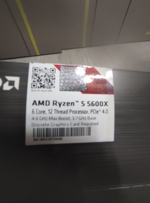 Box охладите за AM4 от ryzen 5600x