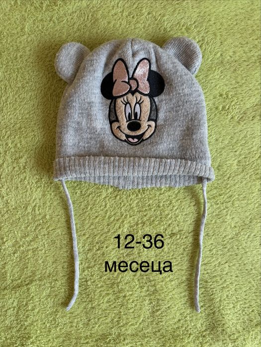 Детски дрехи размер 98