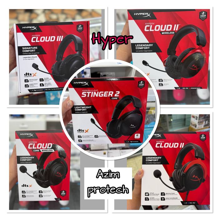 Hyper cloud 3. Hyper cloud 2. Hyper cloud core. Hyper stinger 2.