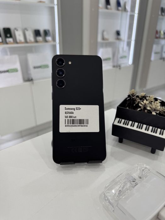 Samsung S23+ СамсунгС23+