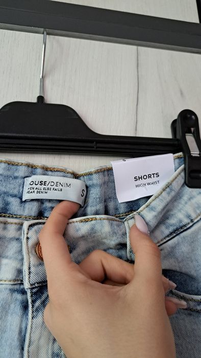 Къси панталони HOUSE