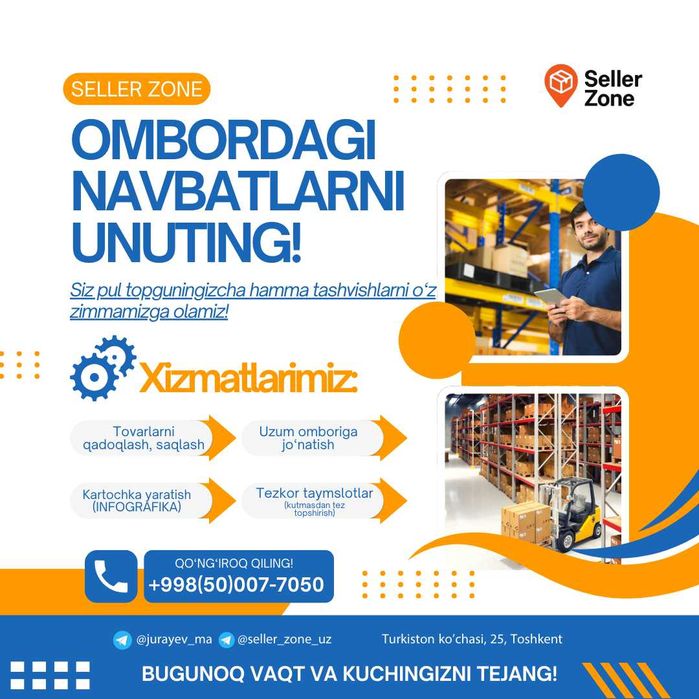 Uzum va Yandex market un Fulfilment,  FOTO / UPAKOVKA /Yetqazib berish