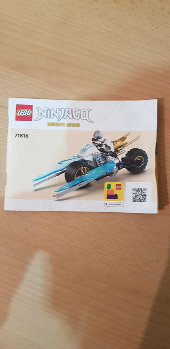 Продам набор лего ниндзяго 71816