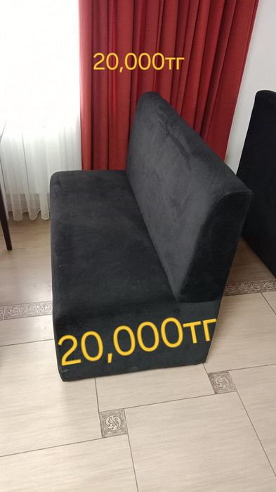 Стол трансформатор, диван мягкий