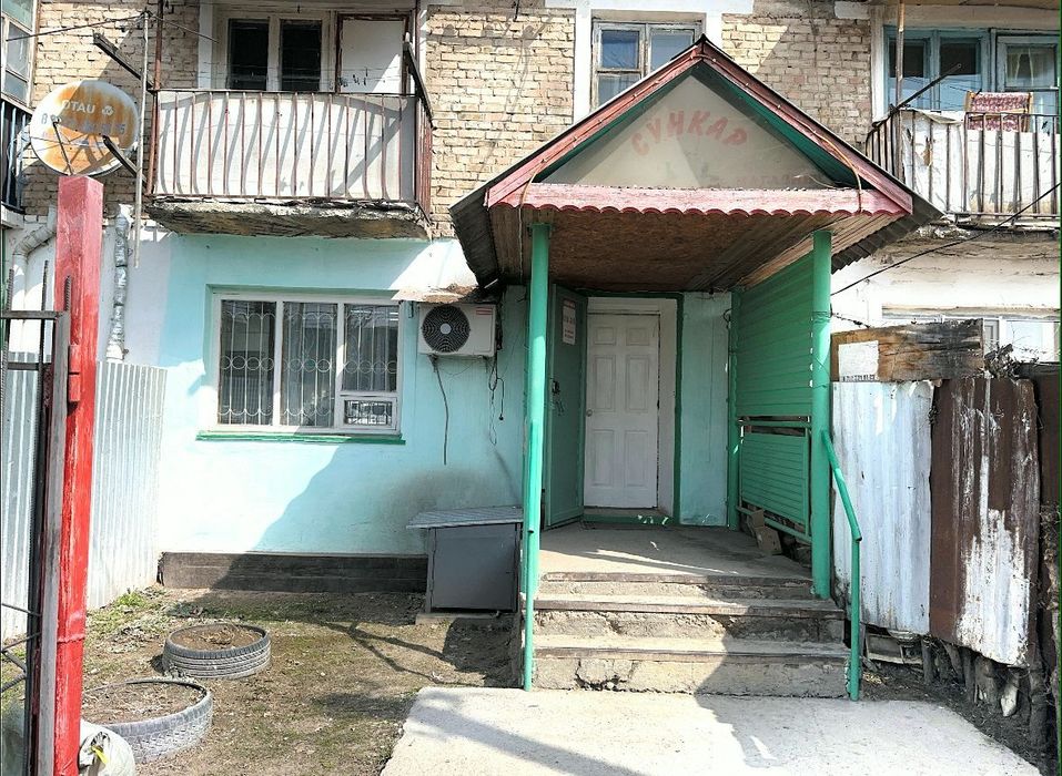 Продается магазин