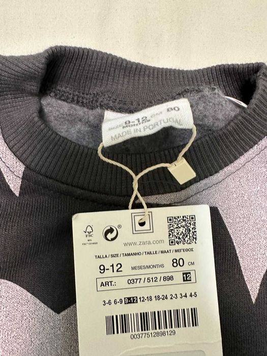 НОВ страхотен комплект нa Zara