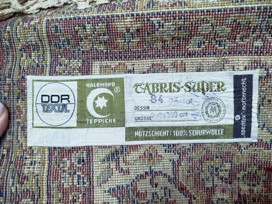 Новый шерстяной ковер ГДР Tabris-Super Германия