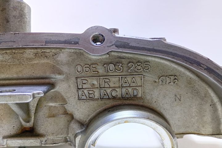 Capac  chiulasa 3.2 fsi 06E103285 Audi A6 4F/C6 (facelift) seria