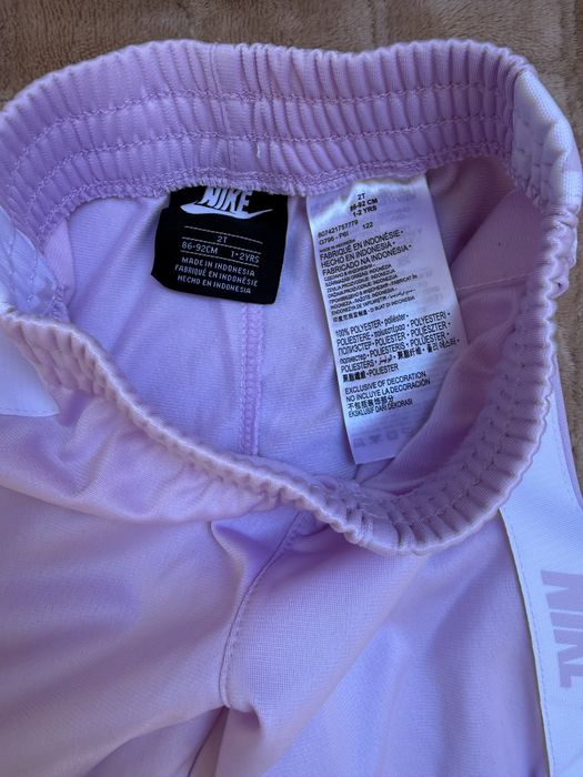 Nike анцунг за 2/3 години с етикети