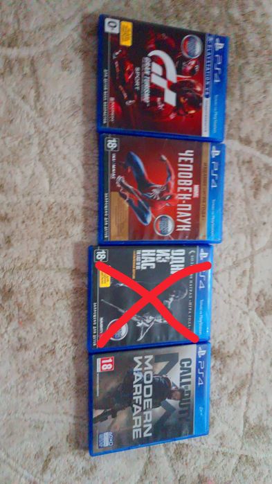 Диск на PlayStation 4