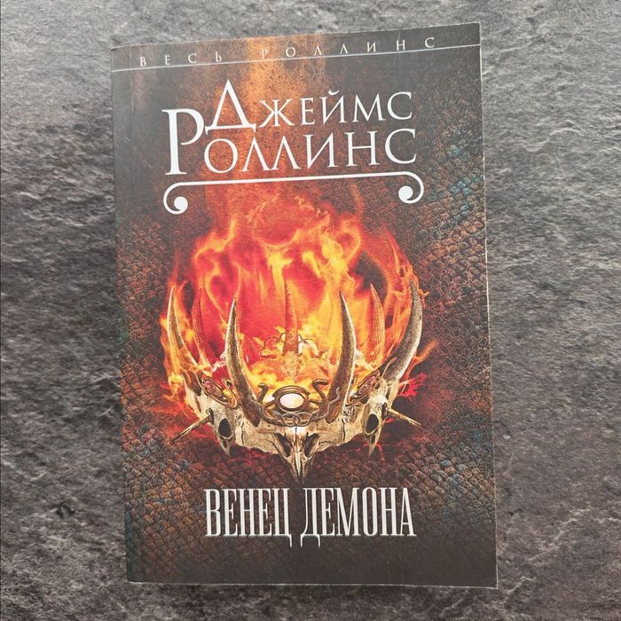 Продам книги Young adult
