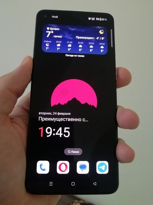 → PUBG JINNILARI uchun Ideal Variant←