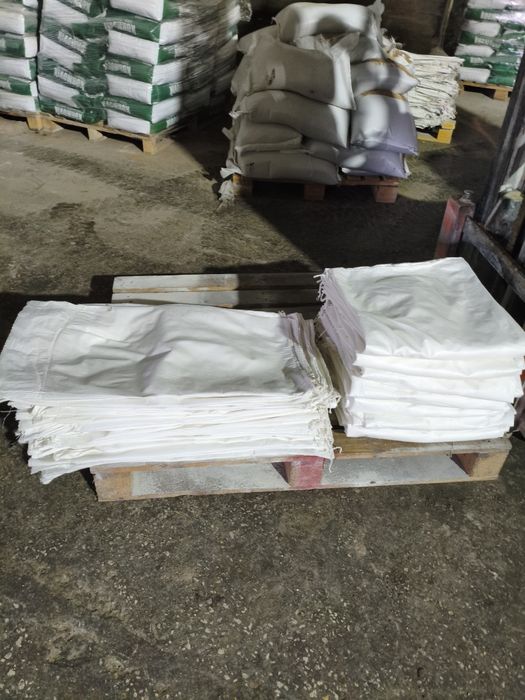 Продаю мешки недорго