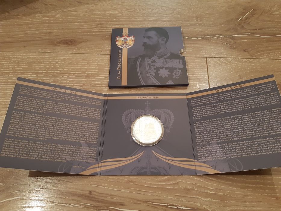 Medalia Ziua Regalității argint tiraj 100 buc