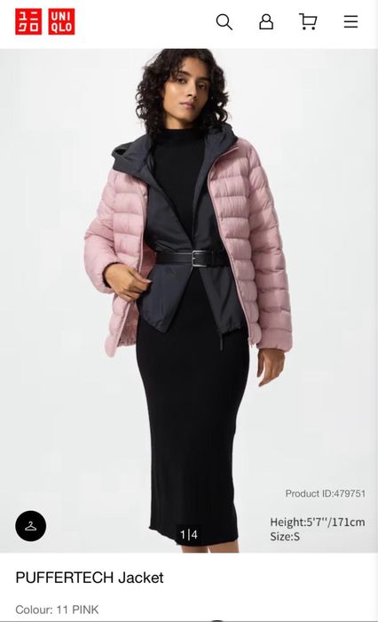 Невесомая куртка UNIQLO