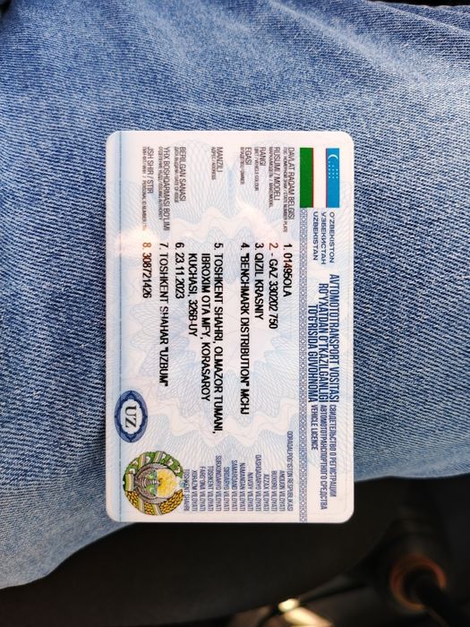 Срочно продам газель бизнес