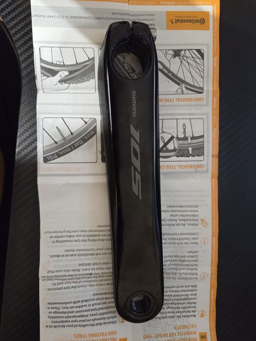 курбели SHIMANO FC-R7100 105 170mm