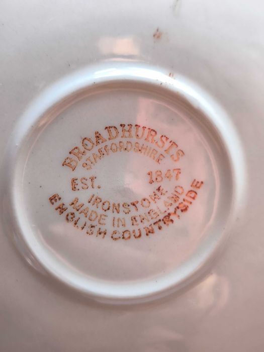 Сервиз за чай английски