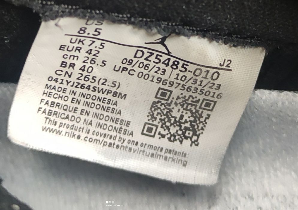 Маратонки Nike Air Jordan