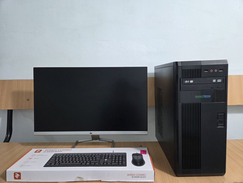 Kompyuter jamlanmasi