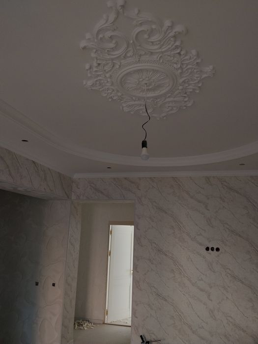 Малакали усталар хизмати