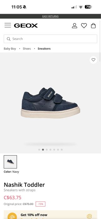 Кроссовки детские geox