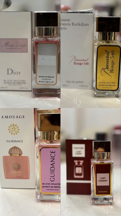 Продам парфюмы Турция