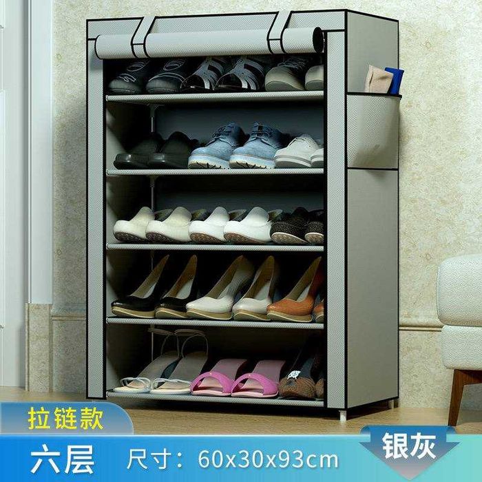 Обувница этажерка шкаф стеллаж для обуви туфель кроссовок