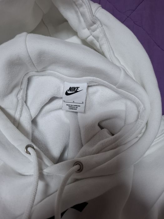 Мъжко худи на NIKE