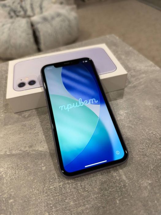 Продам Iphone 11